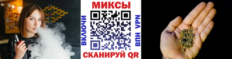 площадка формула  Волжский  Бутират бутандиол 
