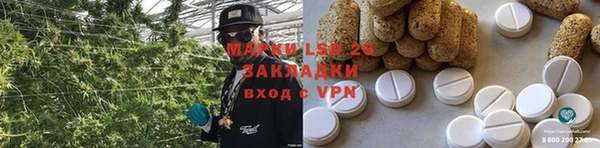 гидропоника Алексеевка