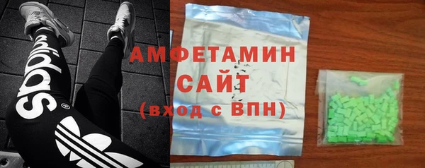 гидропоника Алексеевка