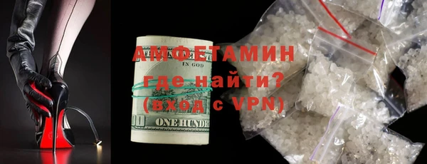 гидропоника Алексеевка