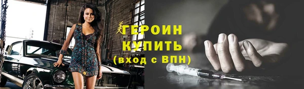 гашик Алзамай