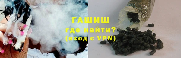 гидропоника Алексеевка