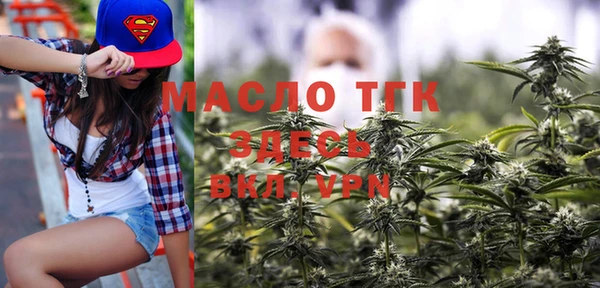 гидропоника Алексеевка