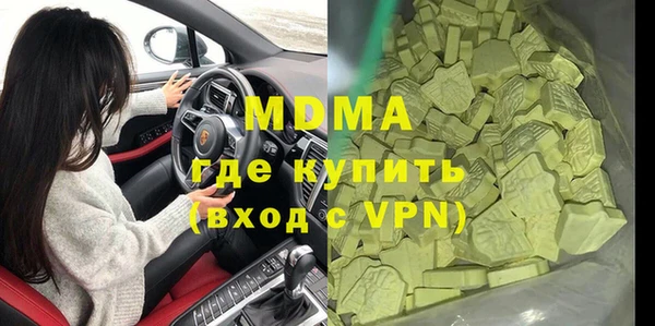 гидропоника Алексеевка