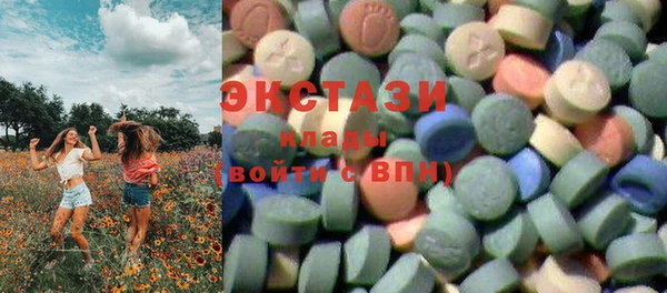 гашик Алзамай