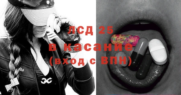 гидропоника Алексеевка