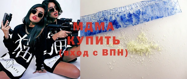 гашик Алзамай