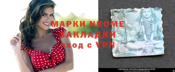 гидропоника Алексеевка