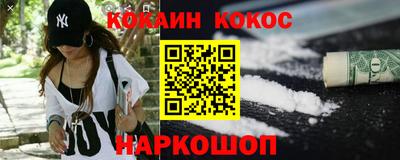 а пвп мука Ликино-Дулёво