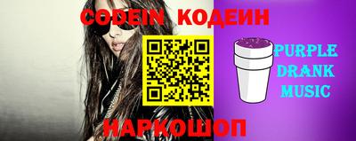 прущая мука Лесосибирск