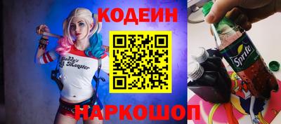 альфа пвп VHQ Ливны