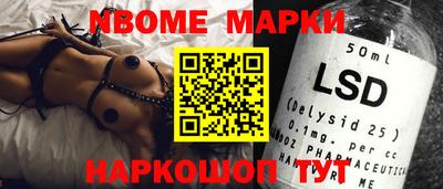 прущая мука Лесосибирск
