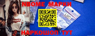 а пвп мука Ликино-Дулёво