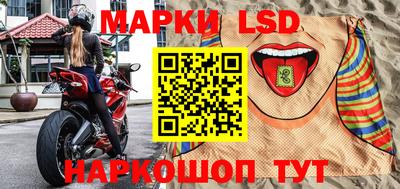 а пвп мука Ликино-Дулёво
