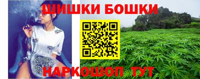 альфа пвп VHQ Ливны