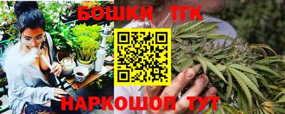 прущая мука Лесосибирск