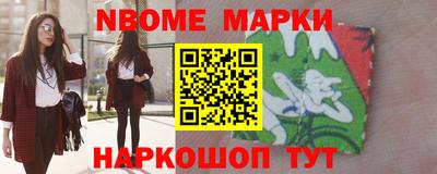 альфа пвп VHQ Ливны