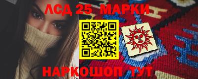 прущая мука Лесосибирск