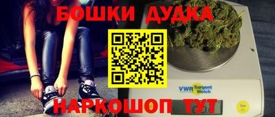 а пвп мука Ликино-Дулёво