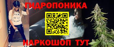 прущая мука Лесосибирск