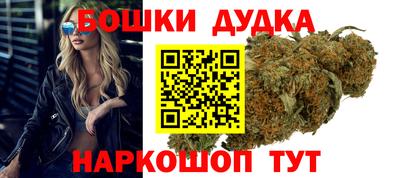 а пвп мука Ликино-Дулёво