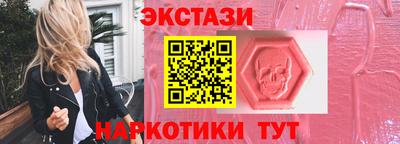 прущая мука Лесосибирск