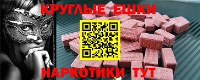 а пвп мука Ликино-Дулёво