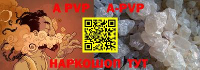 PSILOCYBIN Кулебаки