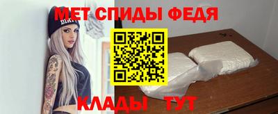а пвп мука Ликино-Дулёво