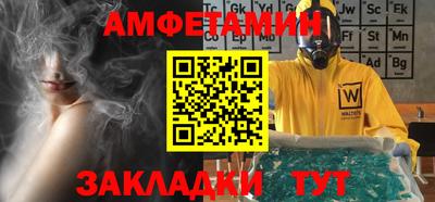 а пвп мука Ликино-Дулёво