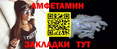 а пвп мука Ликино-Дулёво