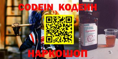 прущая мука Лесосибирск