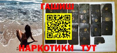 прущая мука Лесосибирск