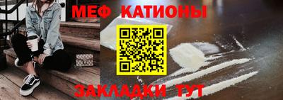 а пвп мука Ликино-Дулёво