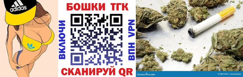 Марихуана индика  blacksprut как войти  Волжский 